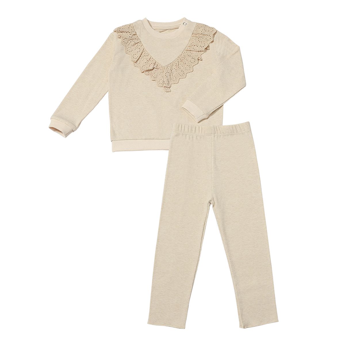 Arianna Set | Oatmeal